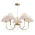 Lenore Pleated Chandelier 5 heads - Thumbnail 1