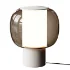 Ikea Hogvind Table Lamp - Thumbnail 2