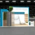 exhibition booth - Thumbnail 8