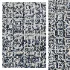 Linsly Geometric Area Rug - Thumbnail 1