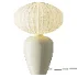 Bureau Benjamin La Meringue Table Lamp - Thumbnail 1