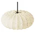Verona Pendant Lamp - Thumbnail 3
