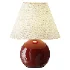 Red Nanu Table Lamp - Thumbnail 1