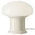 Rospo Table Lamp - Thumbnail 2