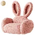 Bunny Armchair - Thumbnail 2