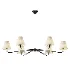 West Elm Simone 6 Light Chandelier - Thumbnail 2