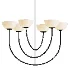 Dantone Home Poem 6 Light Chandelier - Thumbnail 1