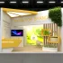 exhibition booth - Thumbnail 6
