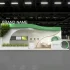 exhibition booth - Thumbnail 9
