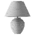 Gervon Table Lamp - Thumbnail 2