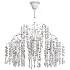 8 Hedas Isla Dawn Chandelier - Thumbnail 3