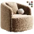 Kudo Armchair - Thumbnail 2