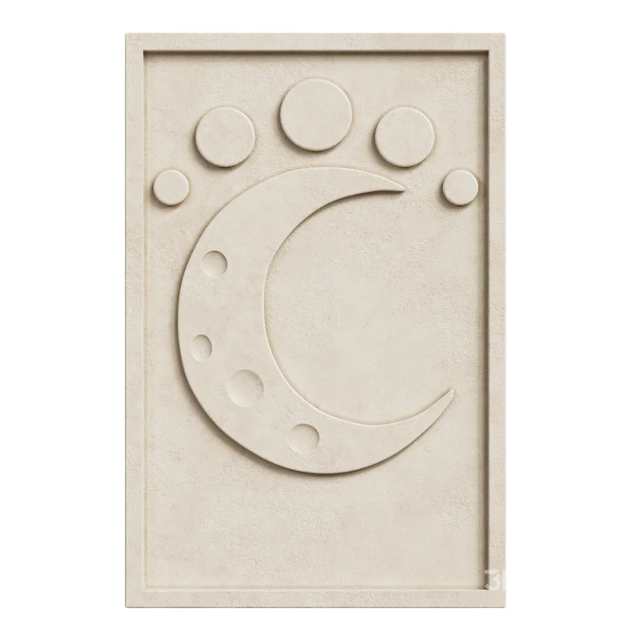 Cosmic Relief Wall Panels Image 3