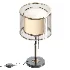 Retro Simple Table Lamp - Thumbnail 3
