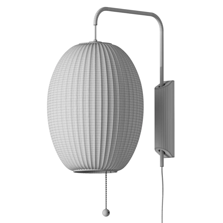 Nelson Wall Lamp model B Image 2