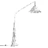 Gibson Arc Floor Lamp - Thumbnail 1