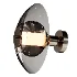 Halo Style Wall Lamp - Thumbnail 1
