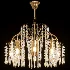 8 Hedas Isla Dawn Chandelier - Thumbnail 2