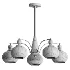 Retro Calliope Chandelier 5 lamps - Thumbnail 2