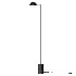 Dyberg Larsen Marble Floor Lamp - Thumbnail 2
