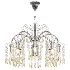 8 Hedas Isla Dawn Chandelier - Thumbnail 6