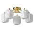 Next Ryker Brass 5 Light Flush Ceiling Light - Thumbnail 2