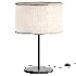 Hedra Table Lamp - Thumbnail 3