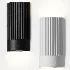 Nitara Concrete Wall Lamp - Thumbnail 1