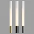 Pablo Elise Frosted Acrylic Floor Lamp - Thumbnail 3