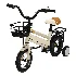 MISAKI Chino Children Bicycle - Thumbnail 5