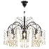 8 Hedas Isla Dawn Chandelier - Thumbnail 1