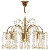8 Hedas Isla Dawn Chandelier - Thumbnail 4