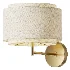 Takai Wall Lamp Beige - Thumbnail 1