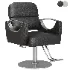 Adjustable Hair Salon Chair - Thumbnail 2
