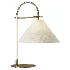 Arlo Table Lamp by Heathfield - Thumbnail 1