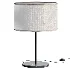 Hedra Table Lamp - Thumbnail 1