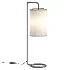 Erin Metal Table Lamp - Thumbnail 2