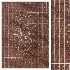 Carpet 04 - Thumbnail 4
