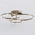 Karagh 3 Light Flush Mount Ceiling - Thumbnail 1