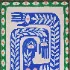Painting 71 - Thumbnail 3