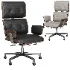 Black Home Office Chair - Thumbnail 9