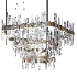 Forest Glass and Brass Chandelier - Thumbnail 4