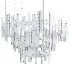 Forest Glass and Brass Chandelier - Thumbnail 3