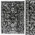 Carpet 09 - Thumbnail 5