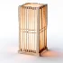 Table Craft Floor Light - Thumbnail 1