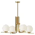 Kazu 5 Light Dimmable Globe Chandelier - Thumbnail 1