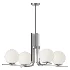 Kazu 5 Light Dimmable Globe Chandelier - Thumbnail 2