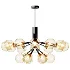Nuura Apiales 18 Satin Black Chandelier - Thumbnail 2