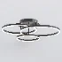 Karagh 3 Light Flush Mount Ceiling - Thumbnail 2