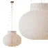 Strand Onion Pendant Light - Thumbnail 6